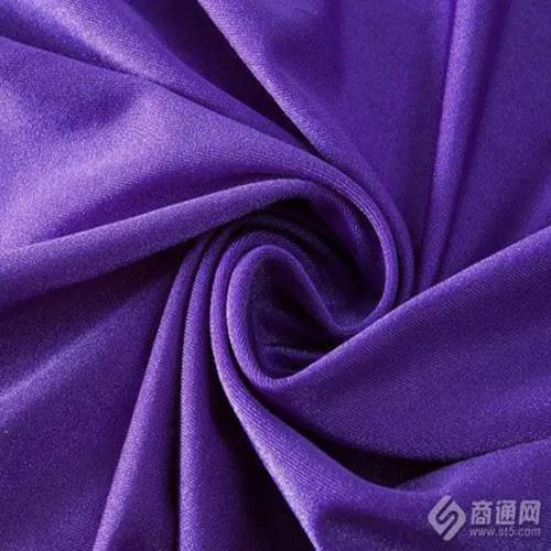 The advantages of Lycra fabrics in clothing